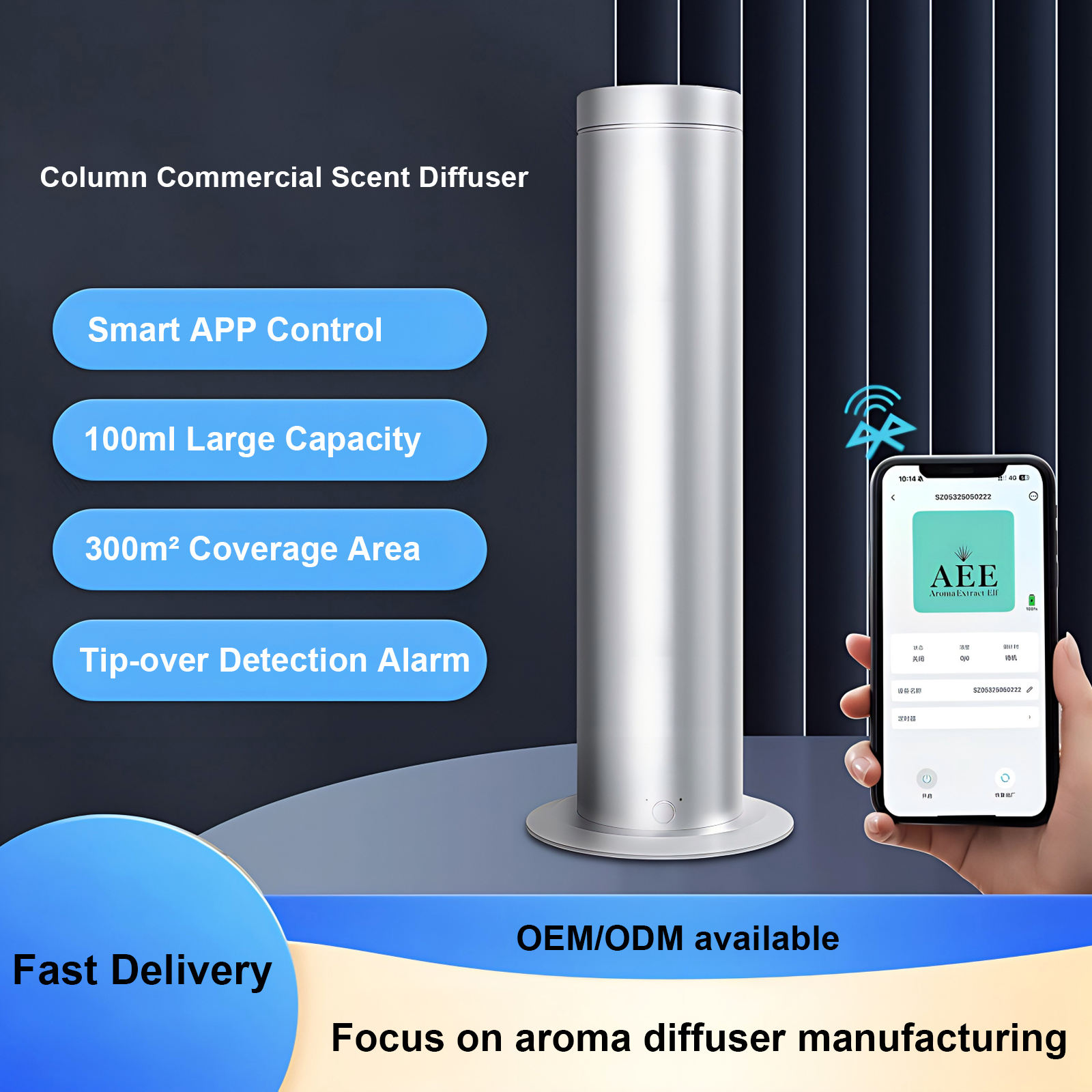 Commercial Scent Diffuser Hold - Cold Air Diffuser Nebulizer 评论和价格