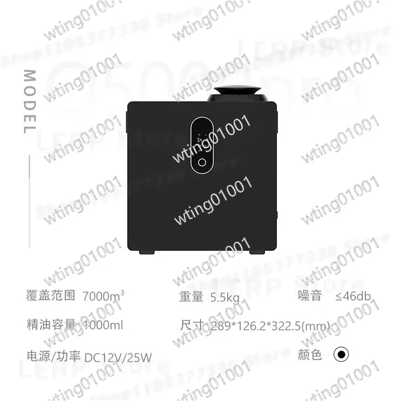 for Commercial Hotel Diffuser  - Smart Scent Machine Commercial 评论和价格