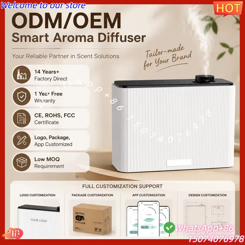 2026New OV-10 Commercial Scent - Smart Scent Machine Commercial 评论和价格
