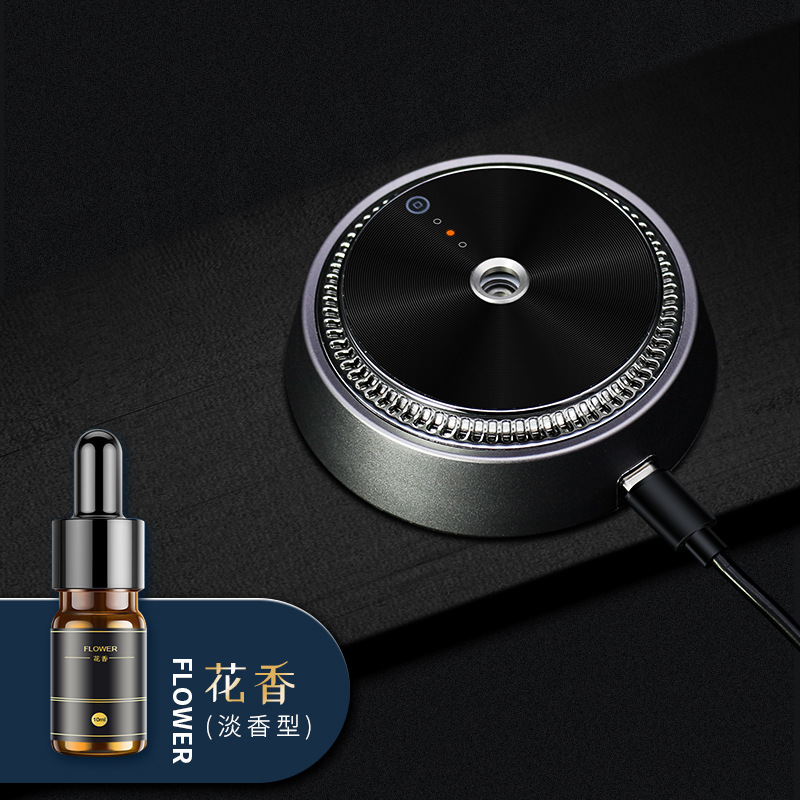Auto Electric Aroma Diffuser E - Diffuser Cleaning Kit 评论和价格