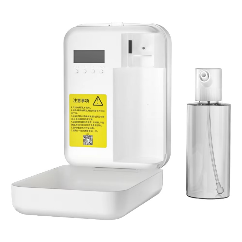 Electric APP-Controlled  Hotel - Cold Air Diffuser Nebulizer 评论和价格