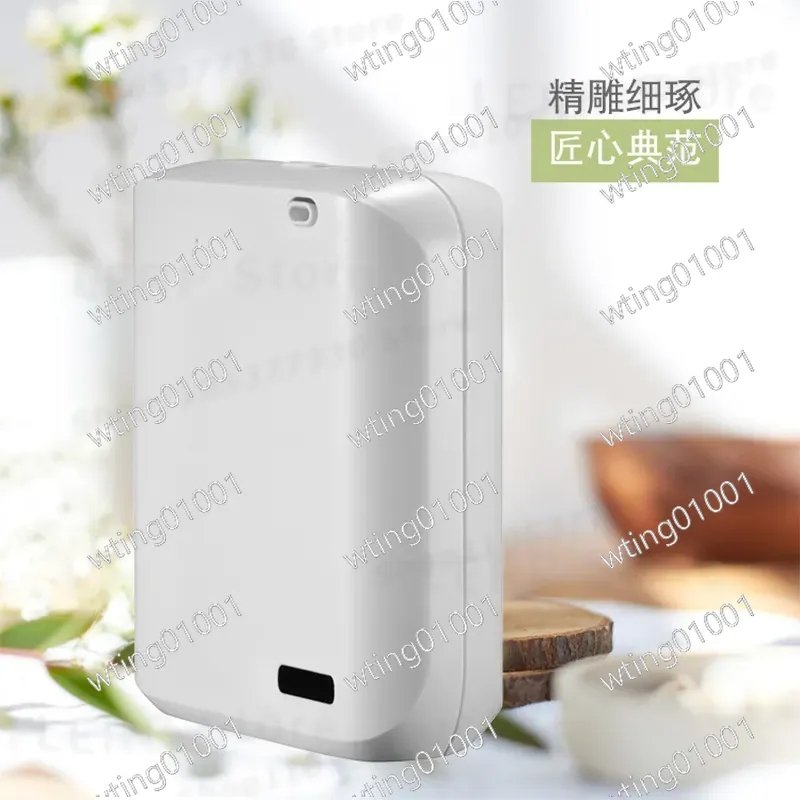 for 150ML Two-Fluid Aroma Diff - Smart Scent Machine Commercial 评论和价格