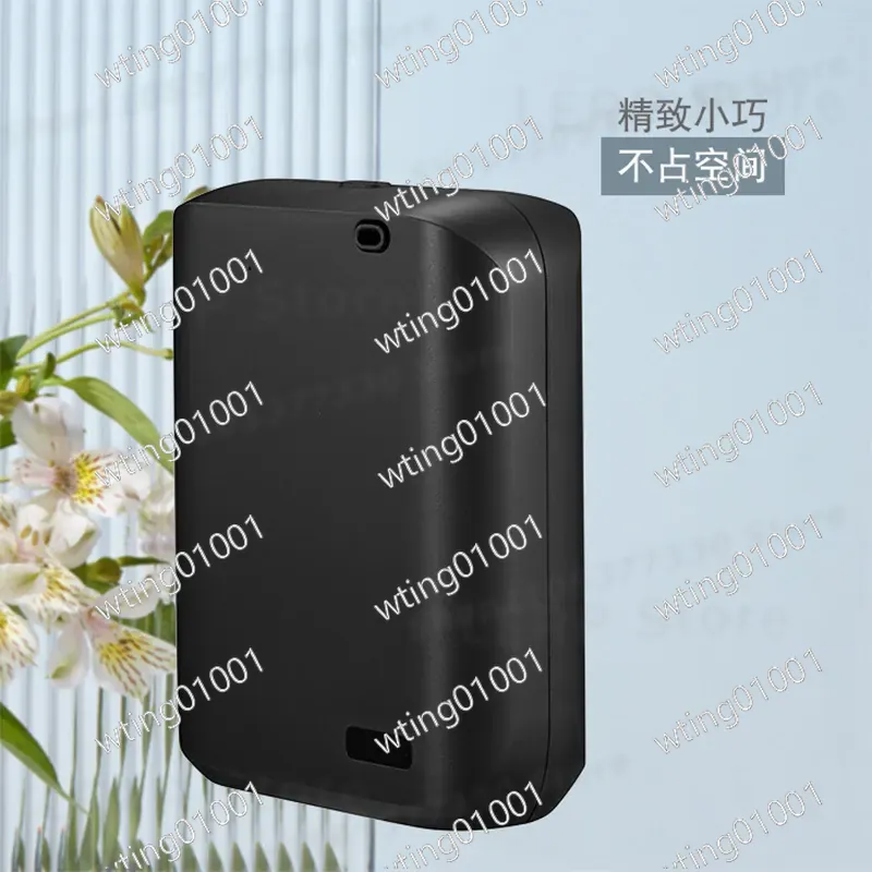 for 150ML Two-Fluid Aroma Diff - Smart Scent Machine Commercial 评论和价格