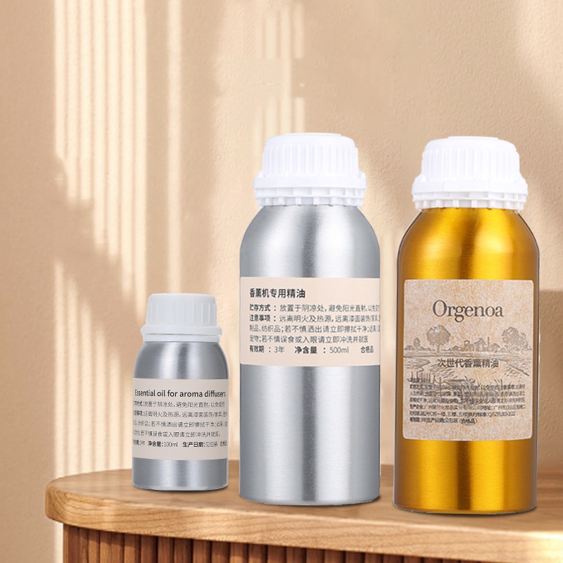 1000/500ML Premium Hotel Aroma - Essential Oil Diffuser 500Ml 评论和价格