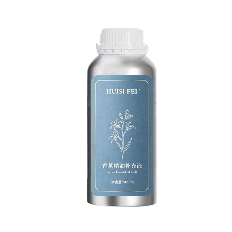 HUISIFEI Hotel Aromatherapy Su - Essential Oil Diffuser 500Ml 评论和价格