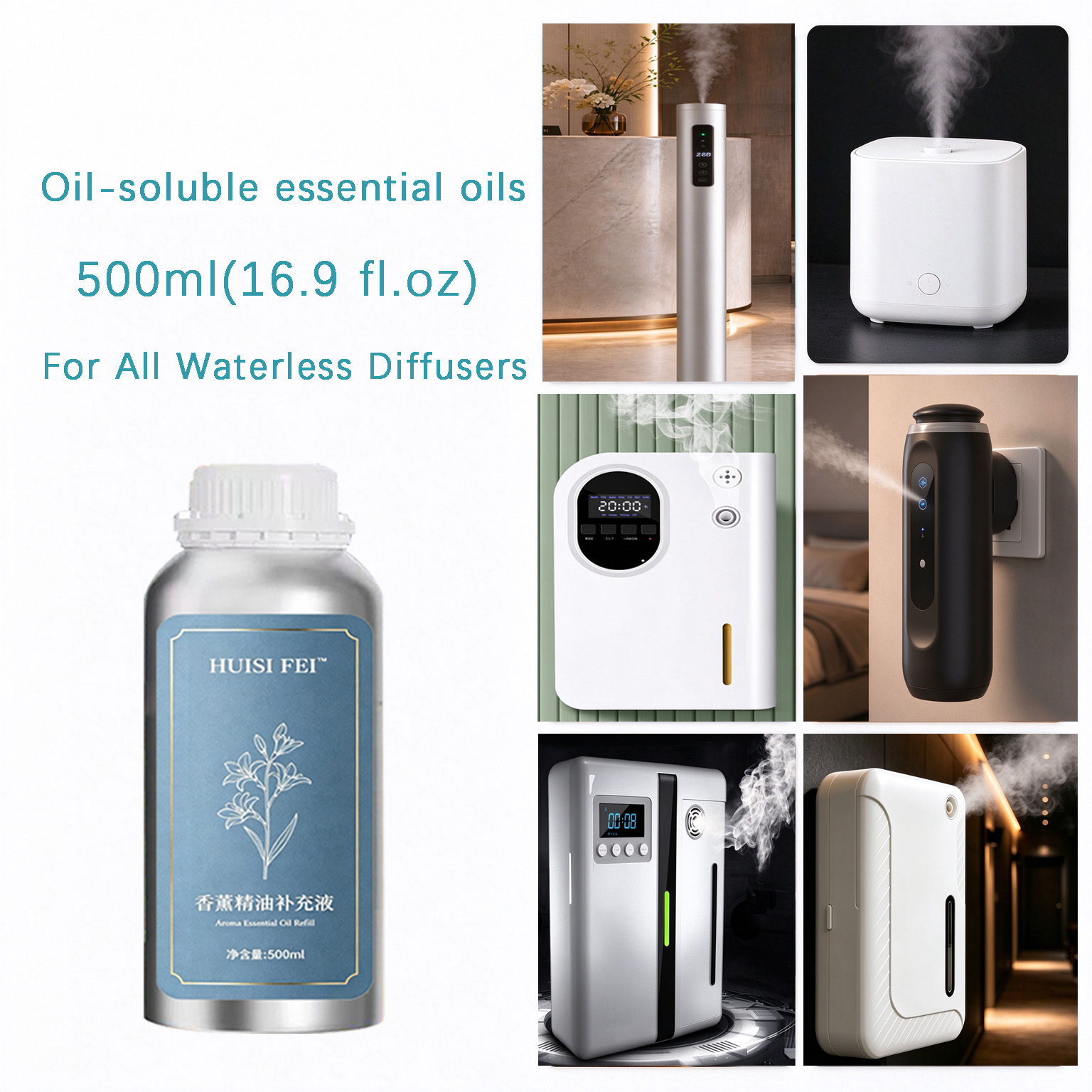 HUISIFEI Hotel Aromatherapy Su - Essential Oil Diffuser 500Ml 评论和价格