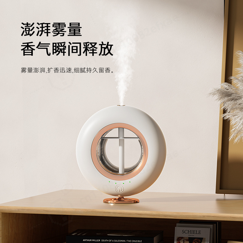 Smart Wall Mounted Scent Diffu - Smart Scent Machine Commercial 评论和价格