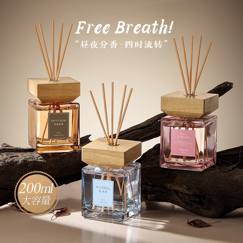 200ML Large Capacity Reed Diff - Aroma Diffuser For Large Room 评论和价格