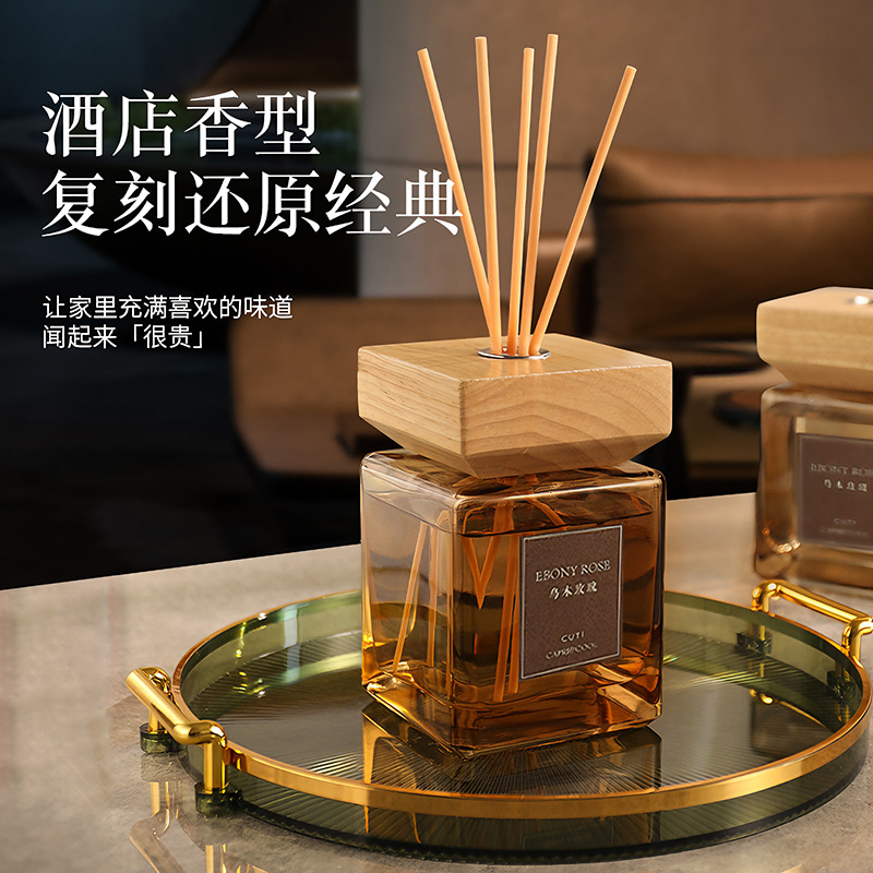 200ML Large Capacity Reed Diff - Aroma Diffuser For Large Room 评论和价格